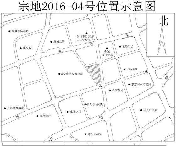宗地2016-04号