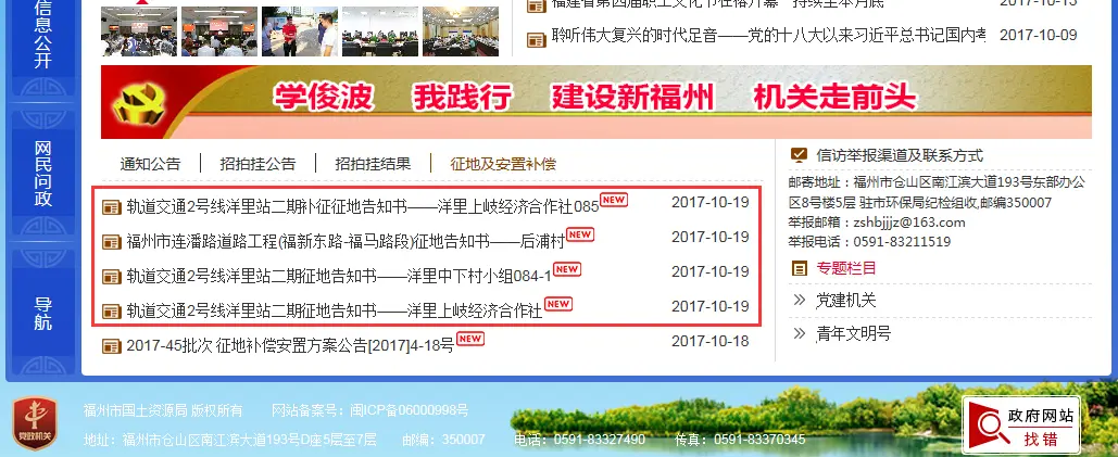 未标题-2.jpg 未标题-2.jpg