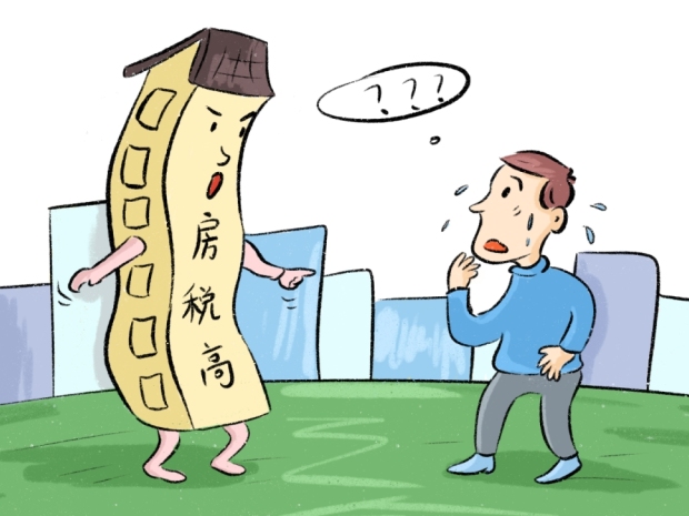 购房必知：解读各类居住建筑的高度与特征